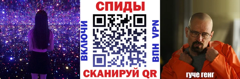 Амфетамин 98%  где можно купить наркотик  Полярный 