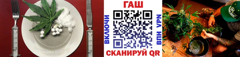 это как зайти  кракен ССЫЛКА  Полярный  Canna-Cookies марихуана 