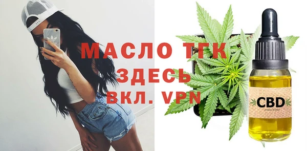 a pvp Абдулино
