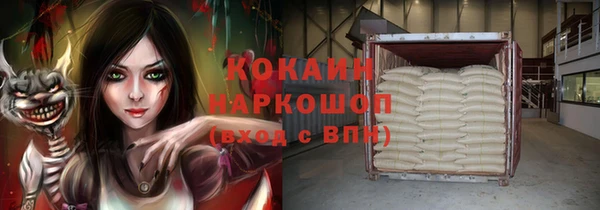 a pvp Абдулино