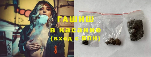 кокаин колумбия Алексеевка