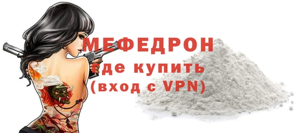 a pvp Абдулино