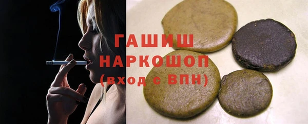 гидропоника Алексин