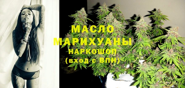 a pvp Абдулино