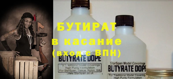 a pvp Абдулино