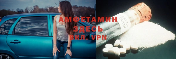 a pvp Абдулино