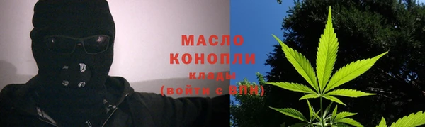 a pvp Абдулино