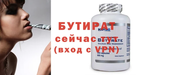 a pvp Абдулино