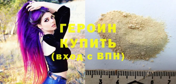 a pvp Абдулино