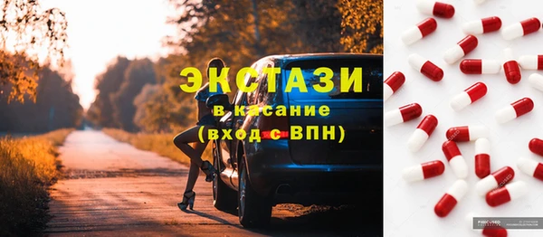 a pvp Абдулино