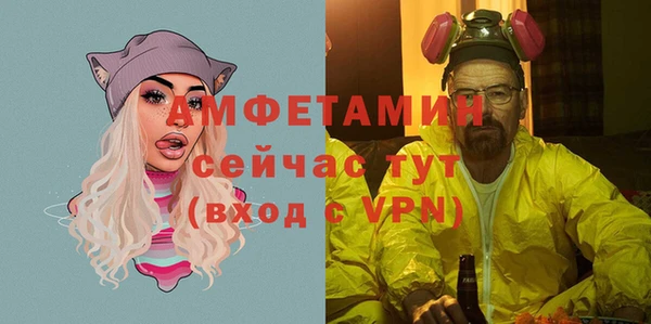 гашишное масло Абинск