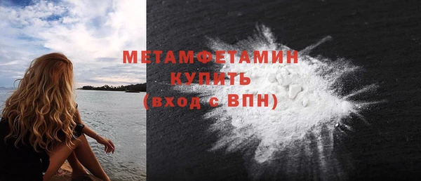 a pvp Абдулино