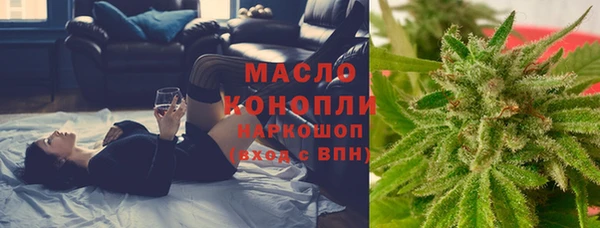 a pvp Абдулино