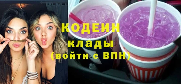a pvp Абдулино
