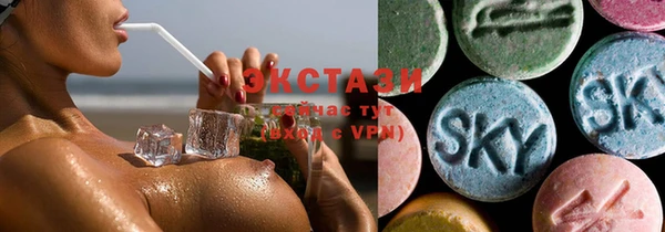 гашишное масло Абинск